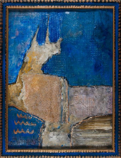 Mythical Creature- Mixed Media-Christina Jarmolinski -1st prize